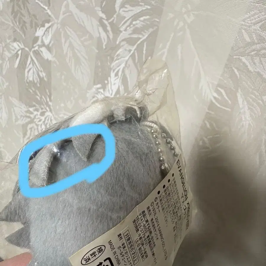 6번째 상품 이미지