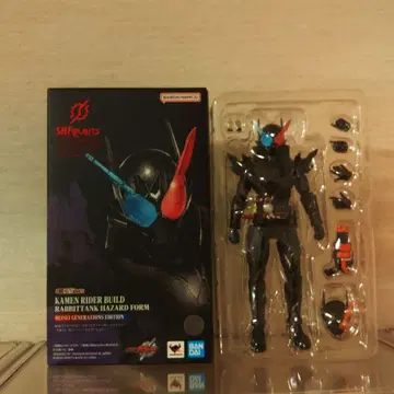 피규아트 빌드 해저드 폼