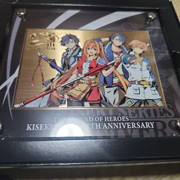 영웅전설: 영의 궤적 메모리얼 메탈 플레이트