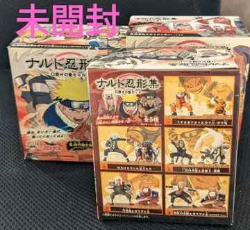 NARUTO 피규어 반다이 나루토 인형집 소환술