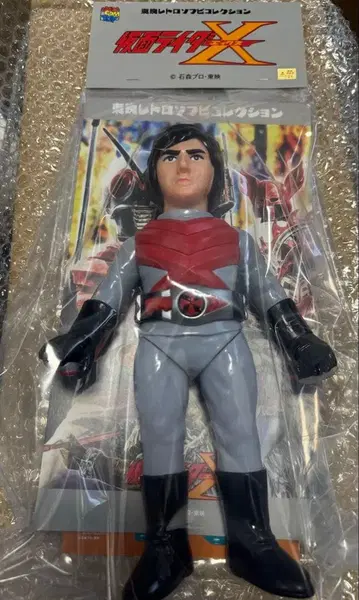 가면라이더 X (세Ver.)