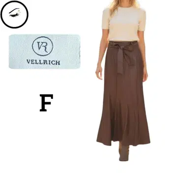 새상품급 리치 머메이드 가죽 롱 스커트 F 브라운 빅 사이즈 겨울