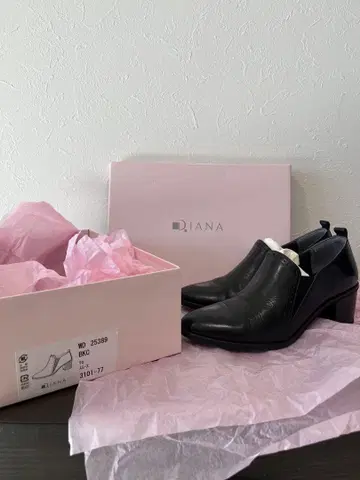 DIANA 블랙 힐 로퍼