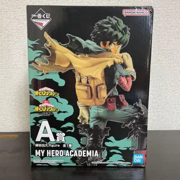 히로아카 제일복권 의지 미도리야 이즈쿠 미개봉