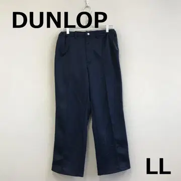 C1215B13 [DUNLOP] 센터라인 저리 팬츠