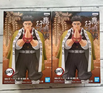 귀멸의 칼날 피규어 키즈나노소우 히메지마 교메이 2체 세트