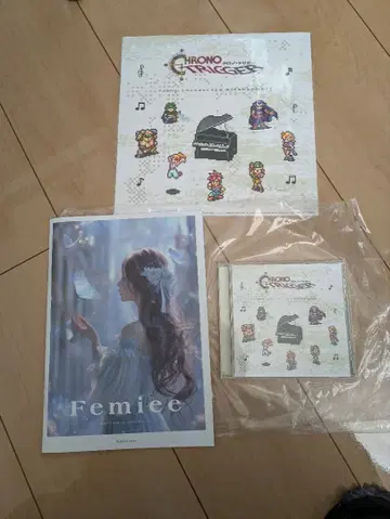 CHRONO TRIGGER Piano Arrangement