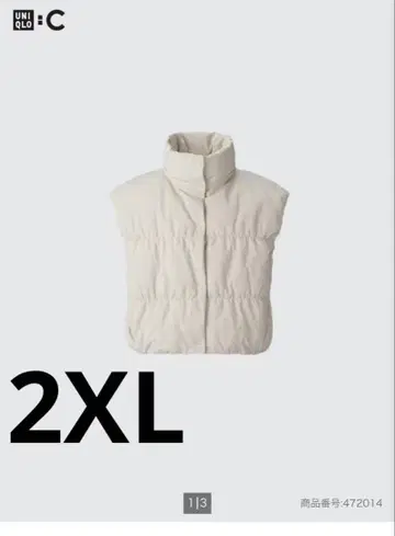 유니클로 크롭 다운 베스트