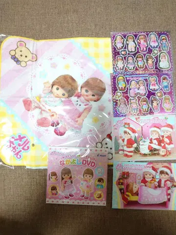 멜짱과 유리(네네) 사이좋은 DVD 미개봉 & 타월, 스티커, 카드 일괄