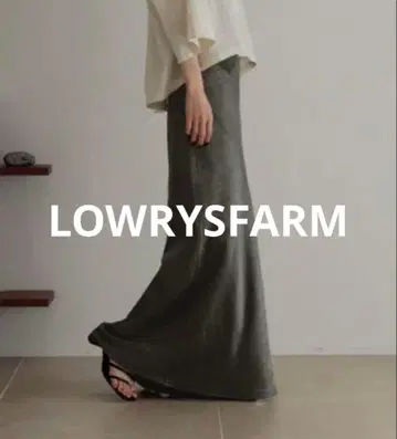 [ LOWRYSFARM ] 새틴 플레어 스커트