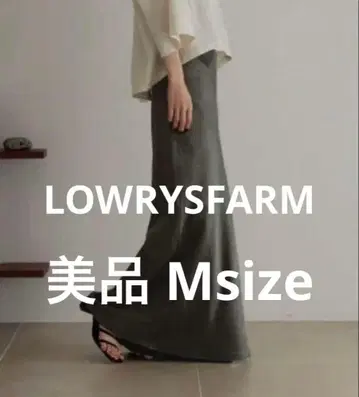 [ LOWRYSFARM ] 스트레치 새틴 스커트