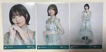 노기자카 생사진 나카니시