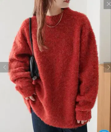 DISCOAT 부클레 샤기 니트 풀오버 스웨터 빨간색