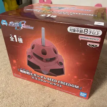 반다이 기동전사 건담 SEED FREEDOM 즈고크 룸 라이트