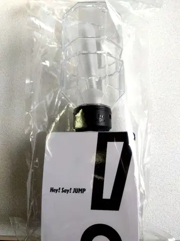 Hey! Say! JUMP 응원봉 H+