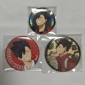 하이큐 캔뱃지 쿠로오