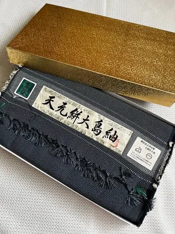 천원 무늬 오시마 명주 옷감 앙상블 남성용 미사용