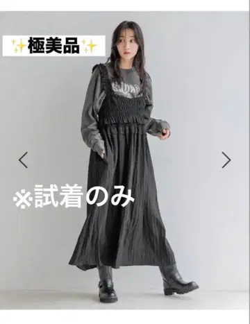 새상품 LOWRYSFARM 셔링 원피스 블랙 로리즈팜