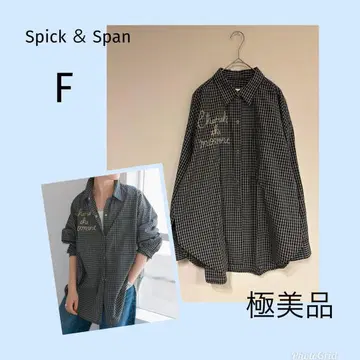 컨디션 최상 스픽 앤 스팬 자수 오버 셔츠 블랙 F
