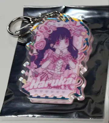 코이보시 하루카 아크링 키링