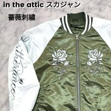 in the attic 스카잔 장미 자수 InTheAttic