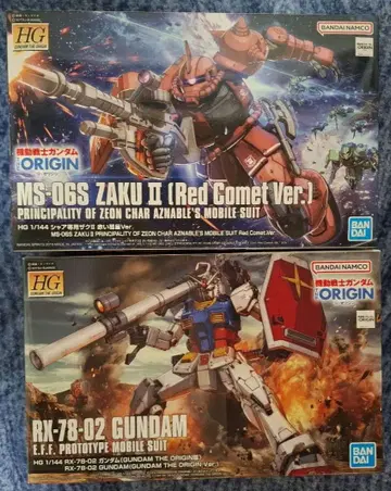 HG RX-78-02 건담 & MS-06S 자쿠 II 세트