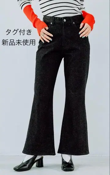 [ 미사용 새상품 ] 타이트 플레어 데님 팬츠 L 사이즈