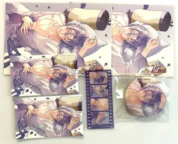 NU: 카니발 생일 ver. 6점 쿠야