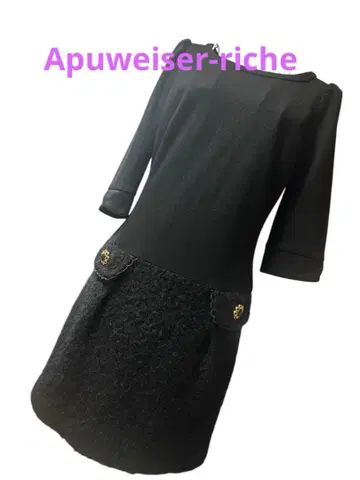 아푸와이저 리셰 블랙 무릎 기장 원피스 7부 소매