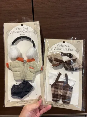 봉제 인형 의류