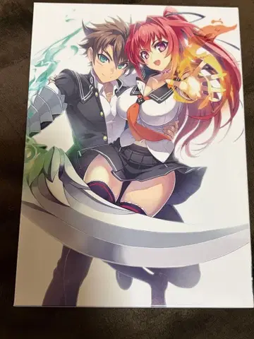 신동생 마왕의 계약자 DVD 1권 한정판