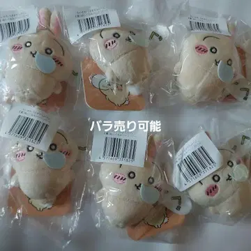 치이카와 (먼작귀) 인형 배지 토끼 토끼투성이 복권 화이트 눈