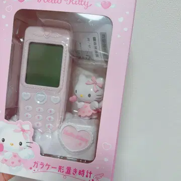 산리오 폴더폰형 탁상시계 헬로키티 키티 시계