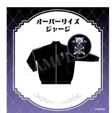 유키무라. x 돈키 콜라보 상품 미개봉 새상품