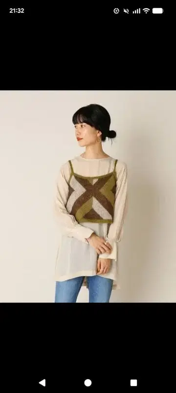 시너리 SHENERY 모헤어 혼방 자카드 니트 뷔스티에