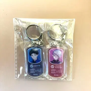 브레마이 BASE 키링 신가 린넨하 리