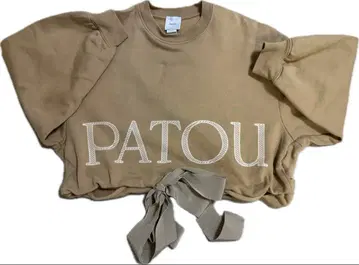 PATOU 베이지 리본 크롭 트레이닝복