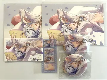 NU: 카니발 생일 ver. 6점 브레이드