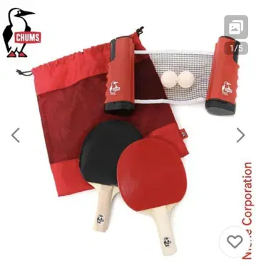 참스 탁구 세트 테이블 테니스