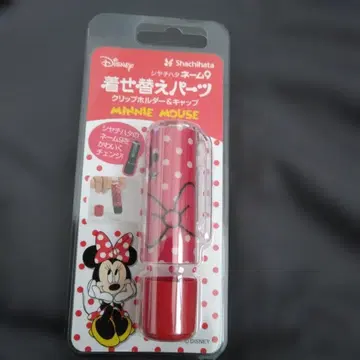 샤치하타 옷 갈아입기 부품 미니