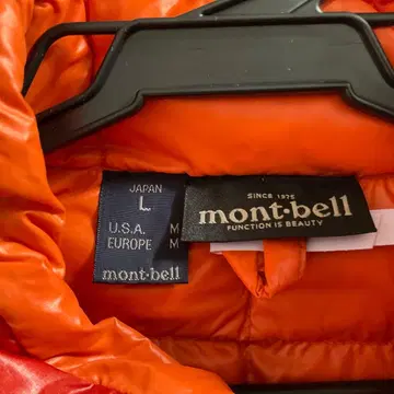 mont-bell 남성용 다운 자켓 L 수납 봉투 포함 컬러 레트