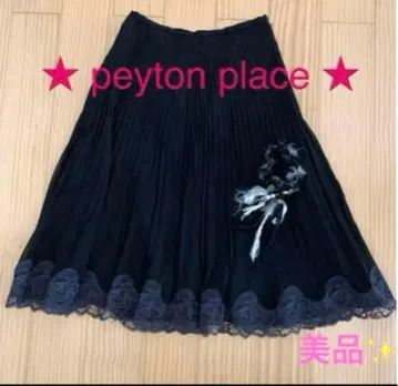 플리츠 스커트 (페이턴 플레이스) 새상품급