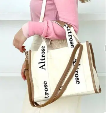 올 시즌 핸드백 숄더백 바이컬러