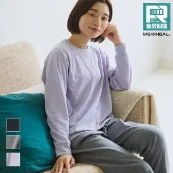 MEDIHEAL 긴팔 룸웨어 L 사이즈 상하의 세트 블랙