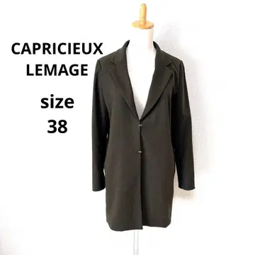 카프리슈 레마쥬 롱 코트 M 모스그린