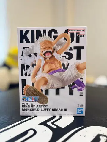 BANDAI KING OF ARTIST MONKEY.D. LUFFY