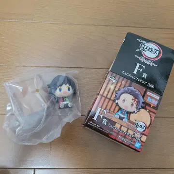 귀멸의 칼날 F상 쵸코놋코 피규어 토미오카 기유