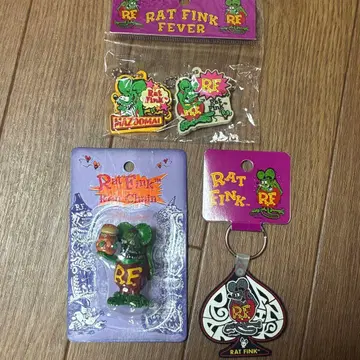 Rat Fink 키링 & 키 커버 세트