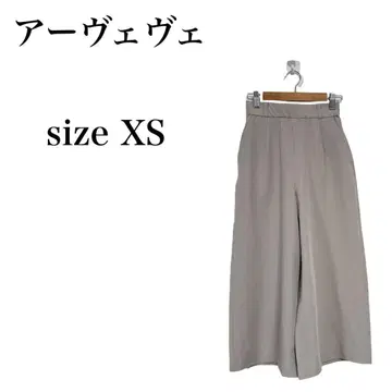 아베베 a.v.v 와이드 팬츠 XS 베이지