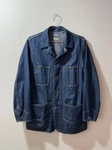 BLUE BLUE 아리가토 커버올 다크 블루